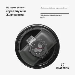 Вітрина для годинника Klarstein Verdon 8 (10045663) - мініатюра 4