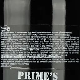 Портвейн Prime's Messias Porto Ruby, червоне, солодке, 0,75 л - мініатюра 4