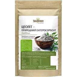 Цеоліт харчовий Здорово! 250 г