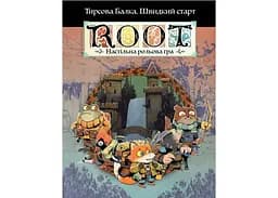 Geekach Games Root RPG - Опилковая Балка. Быстрый старт (укр.) (GKRP0032)