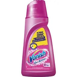 Плямовивідник рідкий Vanish Oxi Action 1 л