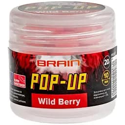 Бойли Brain Pop-Up F1 Wild Berry (суниця) 10 mm 20 g