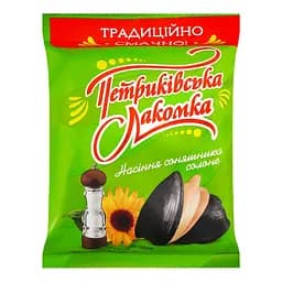 Семена подсолнечника Петриковская Лакомка жареные соленые 140 г
