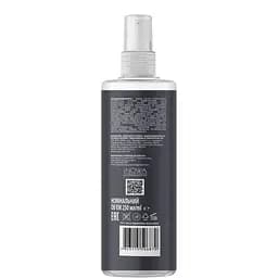 Спрей сольовий jNOWA Professional Estern Men Alpha Daily Care 250 мл - мініатюра 2