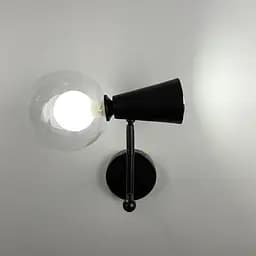 Чорне бра ABELINA на два джерела світла із подвійним плафоном Line F YG 8006-2W BK