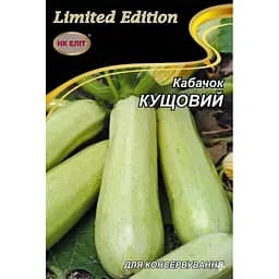 Насіння кабачка НК Еліт Кущовий 20 г (72979)