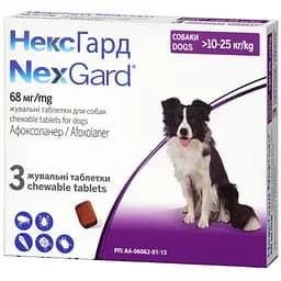 Жувальні пігулки для собак Boehringer Ingelheim NexGard 10-25 кг 3 шт. (159901) - мініатюра 2