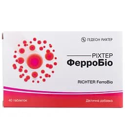 Диетическая добавка Рихтер ФерроБио дополнительный источник железа таблетки №40 (2 блистера х 20 шт.)