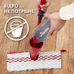 Швабра Vileda 1-2 Spray Max з розпилювачем (4023103199200) - мініатюра 5