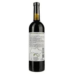 Вино Frumushika-Nova Мерло червоне сухе 0.75 л - мініатюра 2