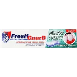 Зубная паста Fresh Guard Active Fresh 50 мл