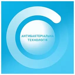 Зубна паста Oral-B Complete Надзвичайна білизна Прохолодна м'ята 75 мл - мініатюра 3