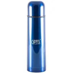 Термос Gipfel Santos вакуумний 750 мл синій (8199)