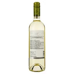 Вино Vina Maipo Mi Pueblo Sauvignon Blanc біле сухе 0.75 л - мініатюра 2