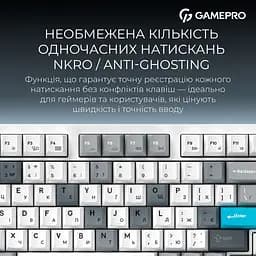 Клавіатура GamePro Asgard Drakkar Keychron Super Red Switch Wireless/Bluetooth/USB White бездротова (MK305WH) - мініатюра 16