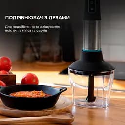 Блендер Cecotec Power TitanBlack 1200 XL PerfectCream&Crush (CCTC-04293) - мініатюра 12