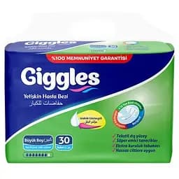 Подгузники для взрослых Giggles Large 100-150 см 30 шт (8680131201099)