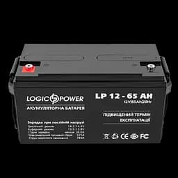 Акумулятор AGM LP 12V - 65 Ah Silver - мініатюра 2