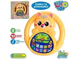 Кермо музичне Ферма Limo Toy