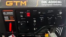 Генераторна установка інверторна відкрита DK4000Xi, 3,8кВт 230В, 50Гц - мініатюра 4