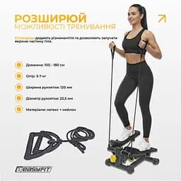 Степер з еспандерами EasyFit Pace-A з прямим ходом - мініатюра 5