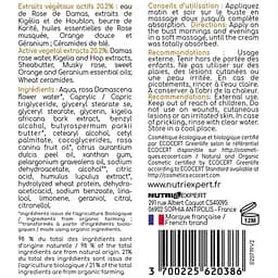 Крем Nutriexpert Максибюст Біо 75 мл  - мініатюра 2