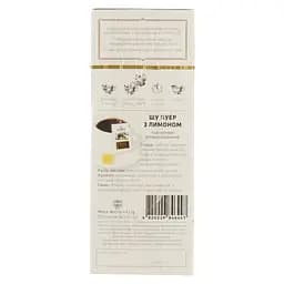 Чай Teahouse Perfect Cup 570 Шу пуер з лимоном 50 г - мініатюра 2