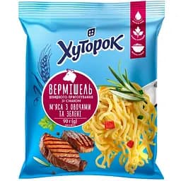Вермишель быстрого приготовления Хуторок со вкусом мяса с овощами и зеленью 90 г