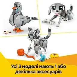 Конструктор LEGO Creator Грайливий кіт 407 деталей (31163) - мініатюра 12