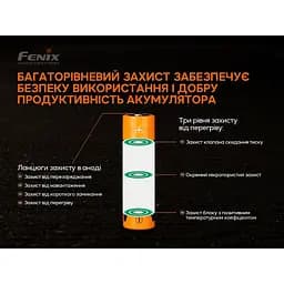 Акумулятор Fenix ARB-L21-5000 21700 V2.0 - мініатюра 7