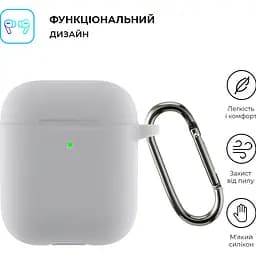 Чохол для навушників ArmorStandart Hang Silicone Case для AirPods 2 Light Grey [ARM59685] [105605] - мініатюра 2