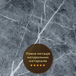 Декоративна ПВx плита 1,22 м x 2,44 м x 3 мм Сірий натуральний мармур SW-00001406 - мініатюра 6