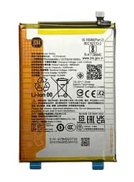 Аккумулятор Xiaomi Redmi 13C BN5Q