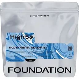 Кофе в зернах Foundation High5 Колумбия Madrid 250 г