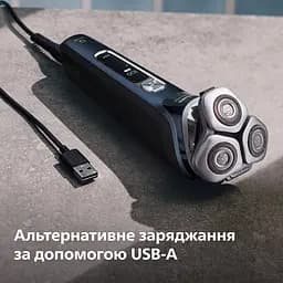Бритва електр. Philips Series i9000 XP9201/33 Prestige SkinIQ - мініатюра 3
