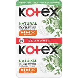 Гігієнічні прокладки Kotex Natural Duo Normal 16 шт. - мініатюра 2