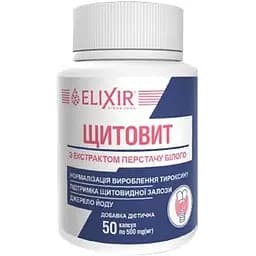 Щитовіт Elixir Кортес 50 капсул