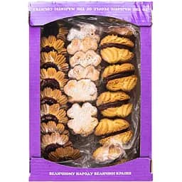 Печенье Добробут Ассорти №9 сдобное 600 г (924344)