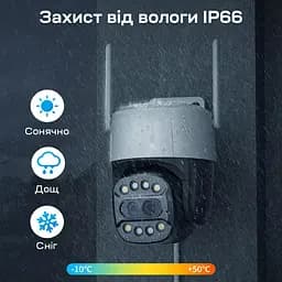 IP PTZ-відеокамера з WiFi 2Mp+8Mp Light Vision VLC-9284WI10Z/2C (Camhi Pro) f=3.6mm+8mm, ІЧ+LED-підсвічування, з мікрофоном (75-00296) - мініатюра 11
