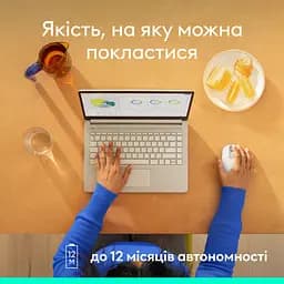 Комп'ютерна миша Logitech M196 Bluetooth Off White L910-007460 teh0022082 - мініатюра 7