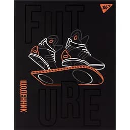 Дневник школьный Yes Future интегральный А5 40 листов (911532)