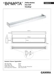 Полиця Bemeta Gamma скло 60 см 145802312, Білий - мініатюра 2