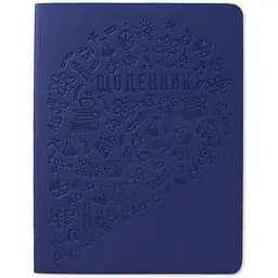 Щоденник шкільний Brisk Sarif Gold Синій (SC)