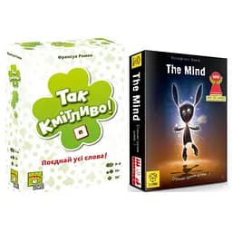 Настольная игра YELLOWBOX Так сообразительно! + Разум (укр.) (ВР_ТС+1)