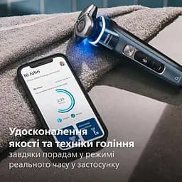 Бритва електр. Philips Series i9000 XP9201/33 Prestige SkinIQ - мініатюра 14
