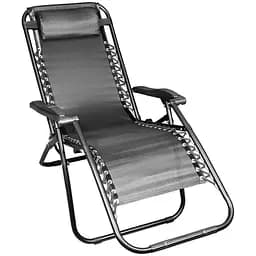 Стілець-шезлонг CLC-110 Різнокольоровий