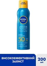 Сонцезахисний освіжаючий міст NIVEA Sun Захист та сухий дотик SPF 50 200 мл - мініатюра 2