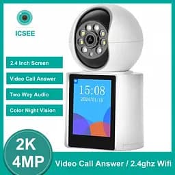 Радіоняня з екраном Smart Camera 5Mp Wi-Fi - мініатюра 5