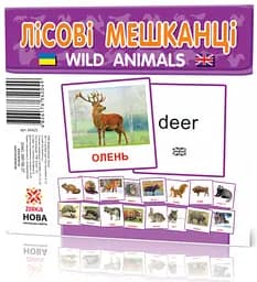 Картки міні "Лісові мешканці" (110х110 мм) UA-ENG 66425