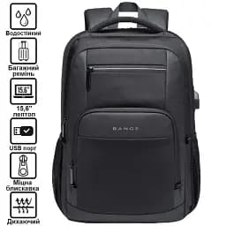 Рюкзак міський Bange BG-1921 22л ранець з відсіком для ноутбука до 15.6'' USB-роз'єм Black (19376) - мініатюра 2